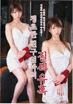 爱情密码 情人在线观看电视剧全集免费