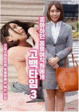 浪漫邂逅 情人在线观看电视剧全集免费