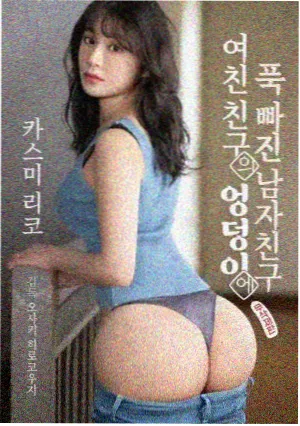 心动时刻 情人在线观看电视剧全集免费